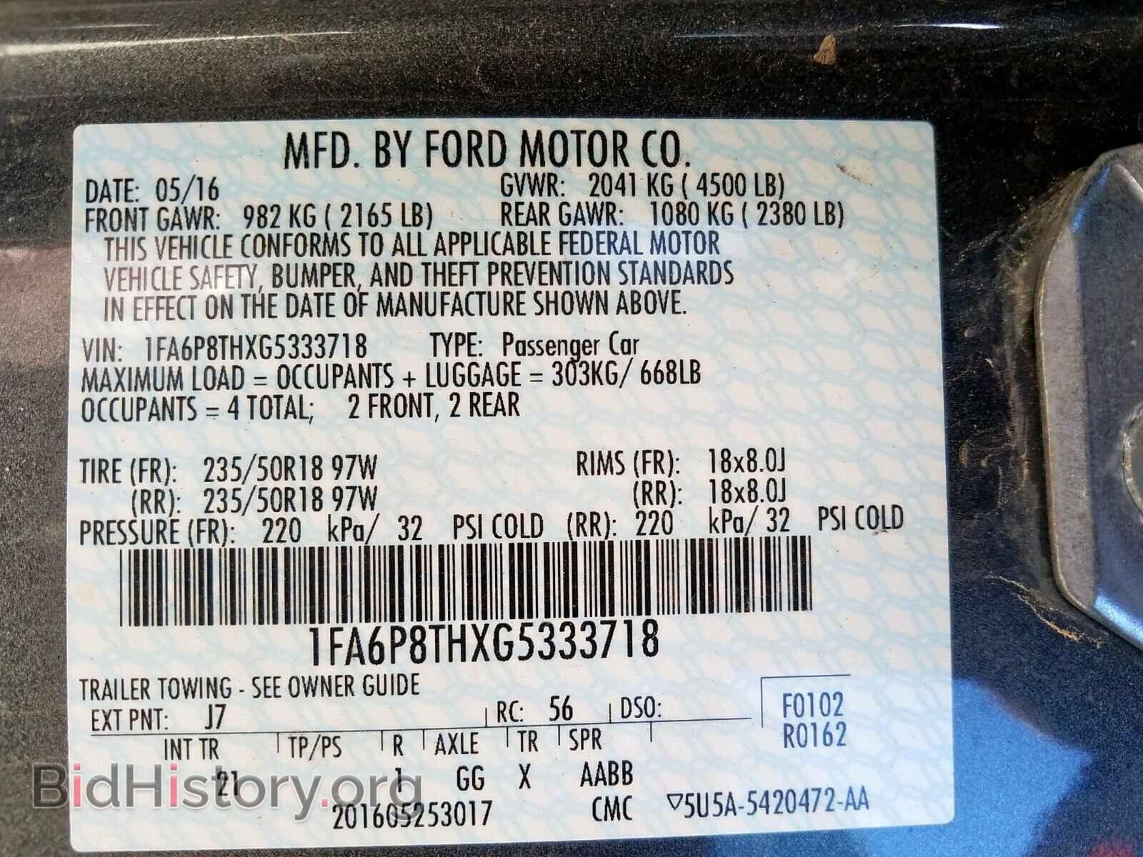 2016 FORD MUSTANG - VIN: 1FA6P8THXG5333718 - Фото 10