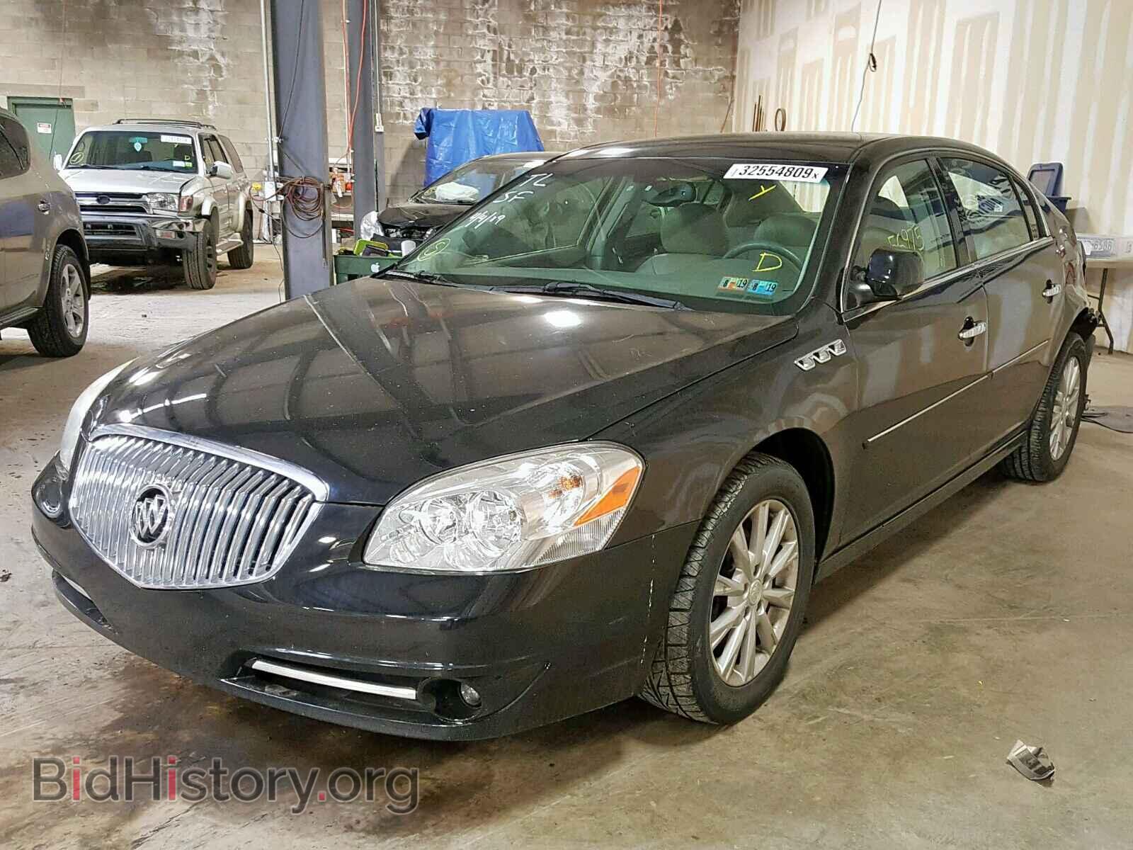 2011 BUICK LUCERNE - VIN: 1G4HC5EM1BU146112 - Фото 2