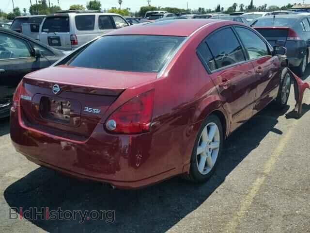2006 NISSAN MAXIMA - VIN: 1N4BA41E56C819588 - Фото 4