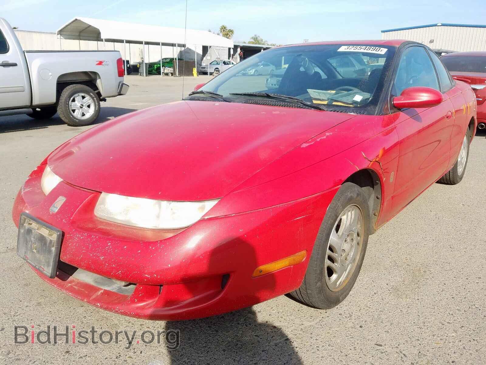2000 SATURN SC1/SC2 - VIN: 1G8ZR1272YZ128304 - Фото 2