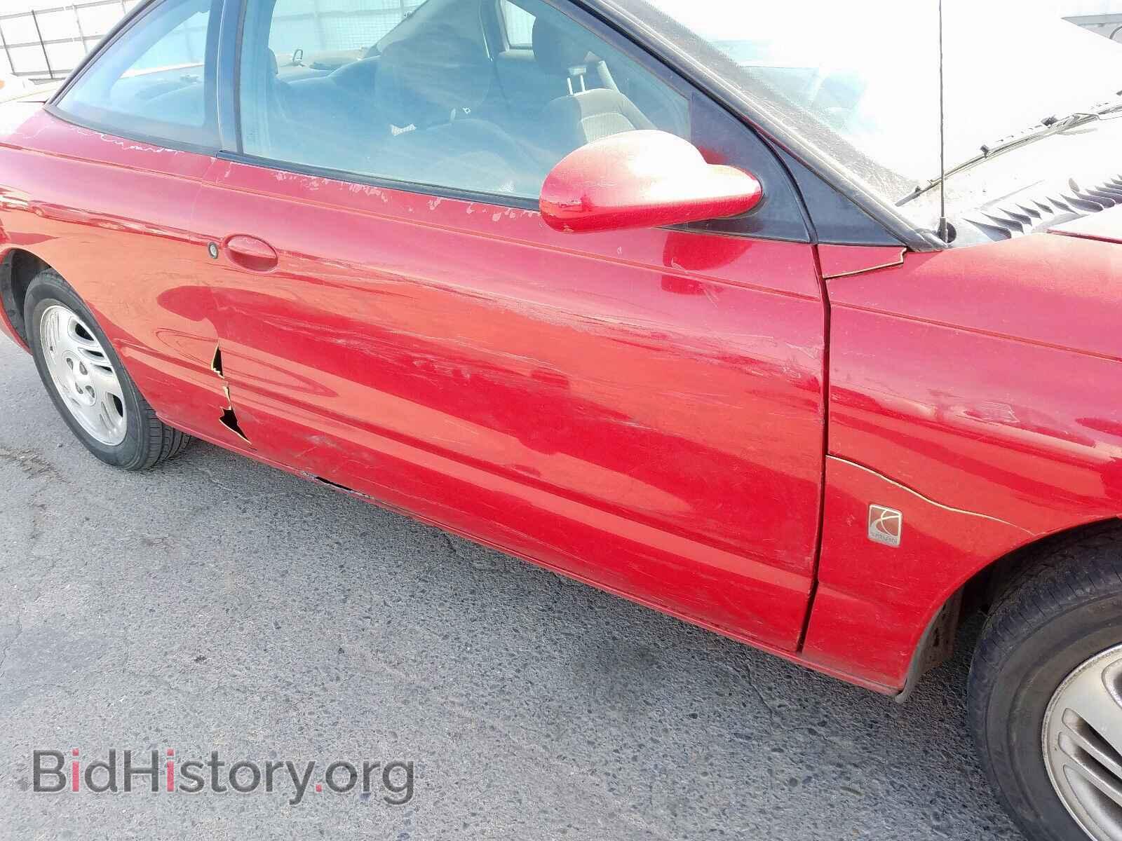 2000 SATURN SC1/SC2 - VIN: 1G8ZR1272YZ128304 - Фото 9