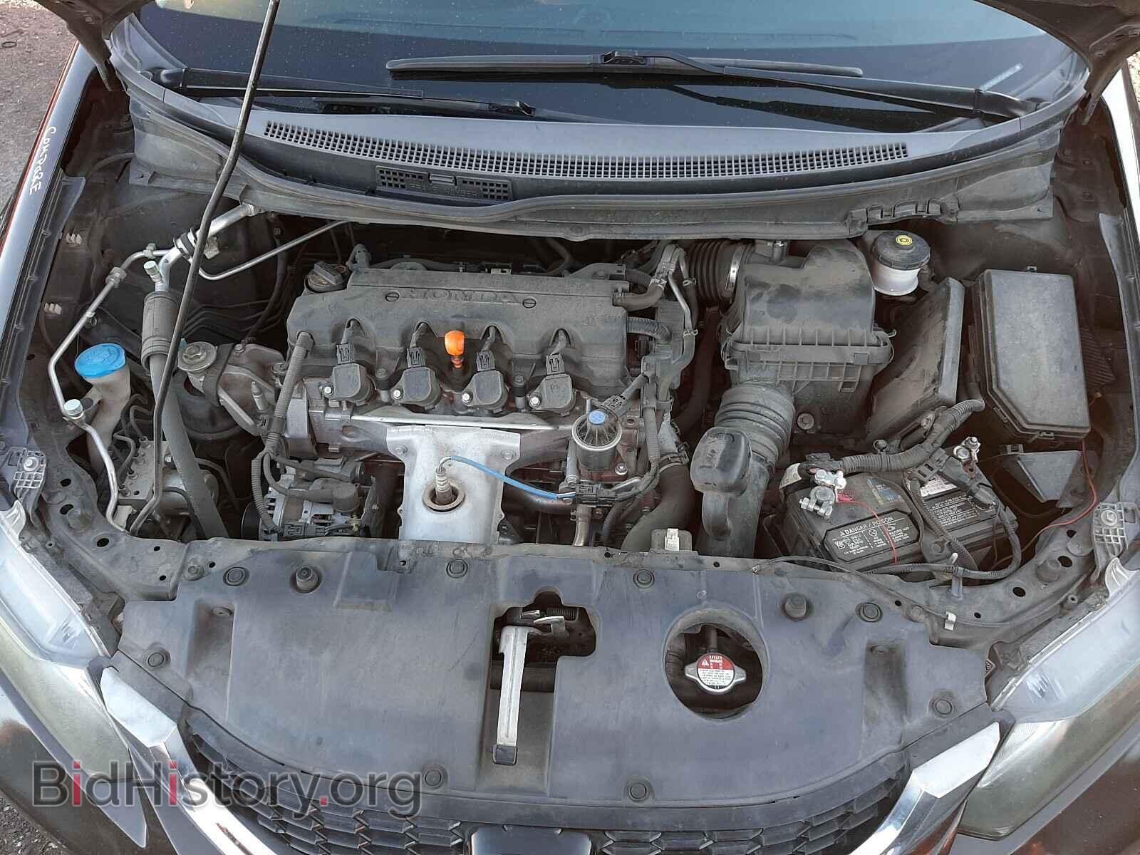 2013 HONDA CIVIC - VIN: 19XFB2F81DE256559 - Фото 7
