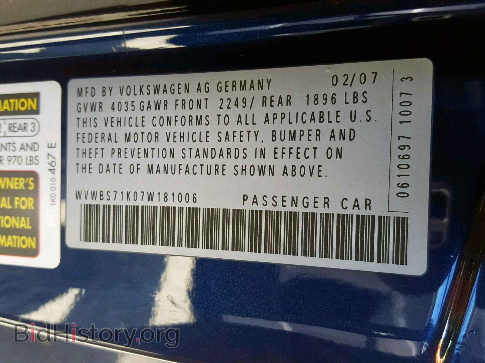 2007 VOLKSWAGEN RABBIT - VIN: WVWBS71K07W181006 - Фото 10