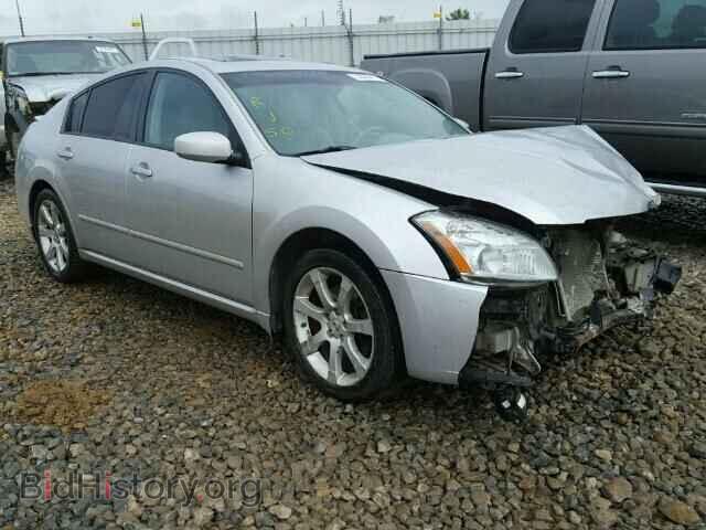 Photo 1N4BA41E97C846097 - NISSAN MAXIMA 2007