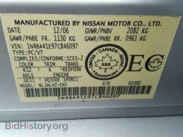 2007 NISSAN MAXIMA - VIN: 1N4BA41E97C846097 - Фото 10