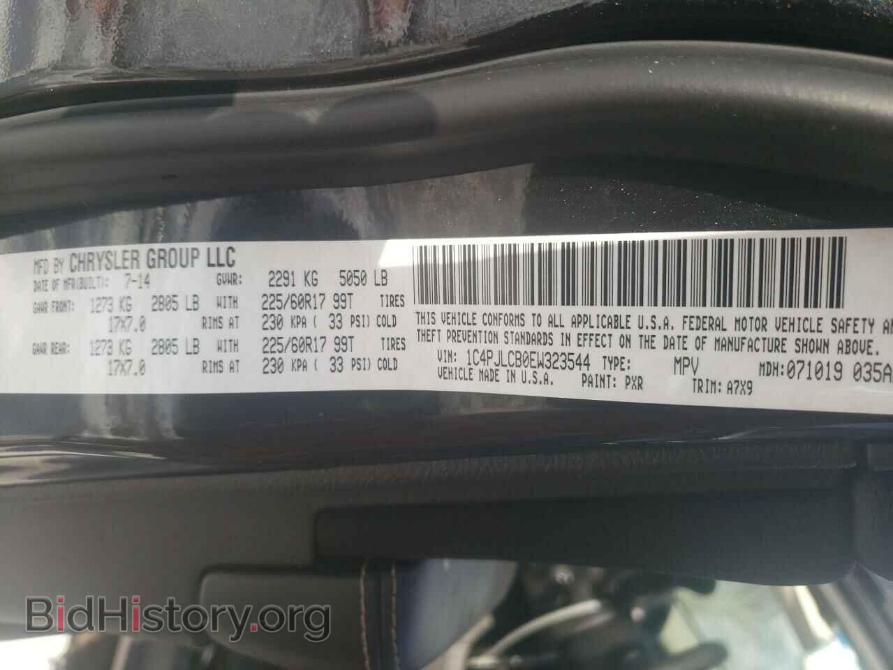 2014 JEEP CHEROKEE - VIN: 1C4PJLCB0EW323544 - Фото 10