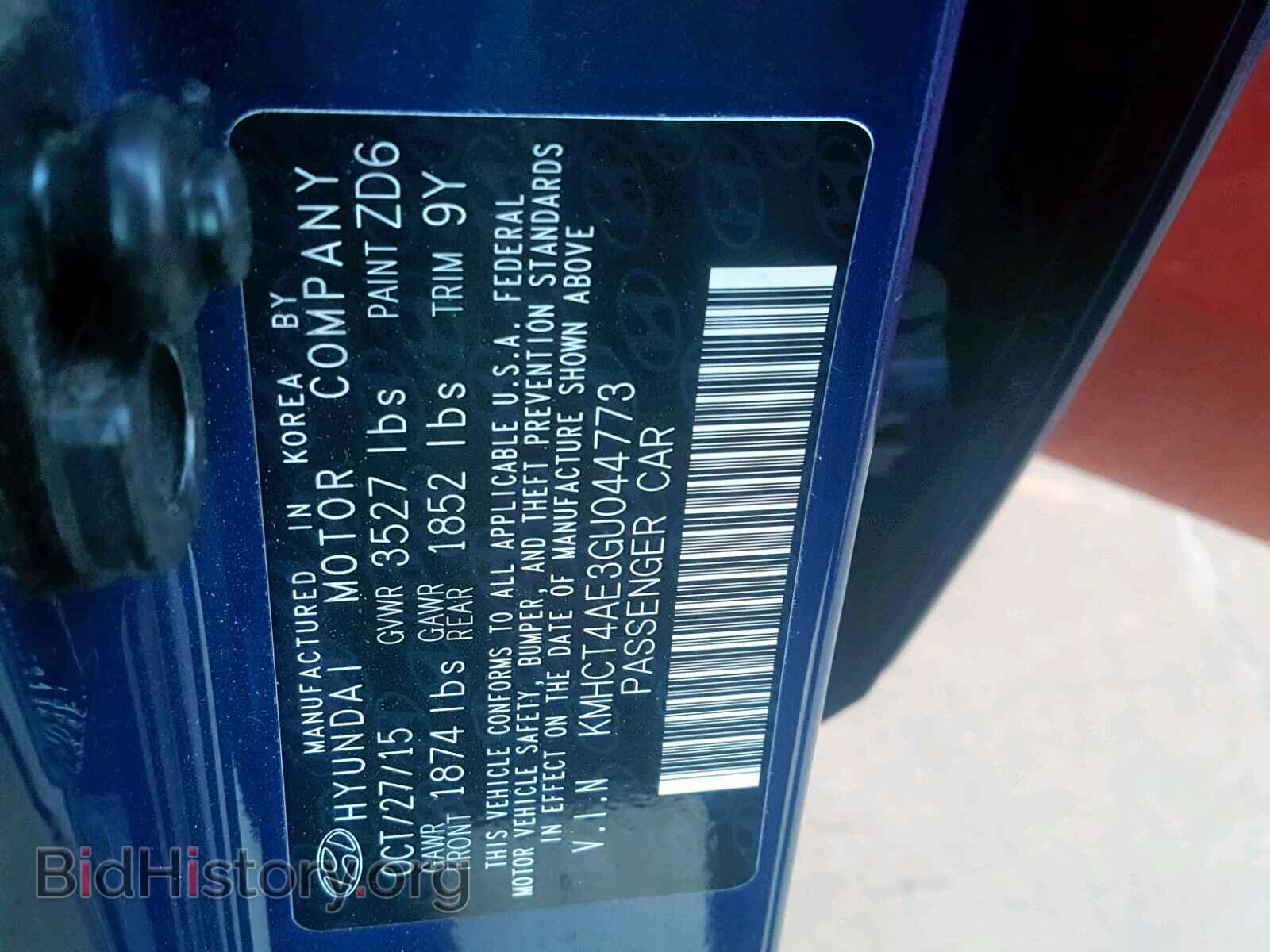 2016 HYUNDAI ACCENT - VIN: KMHCT4AE3GU044773 - Фото 10