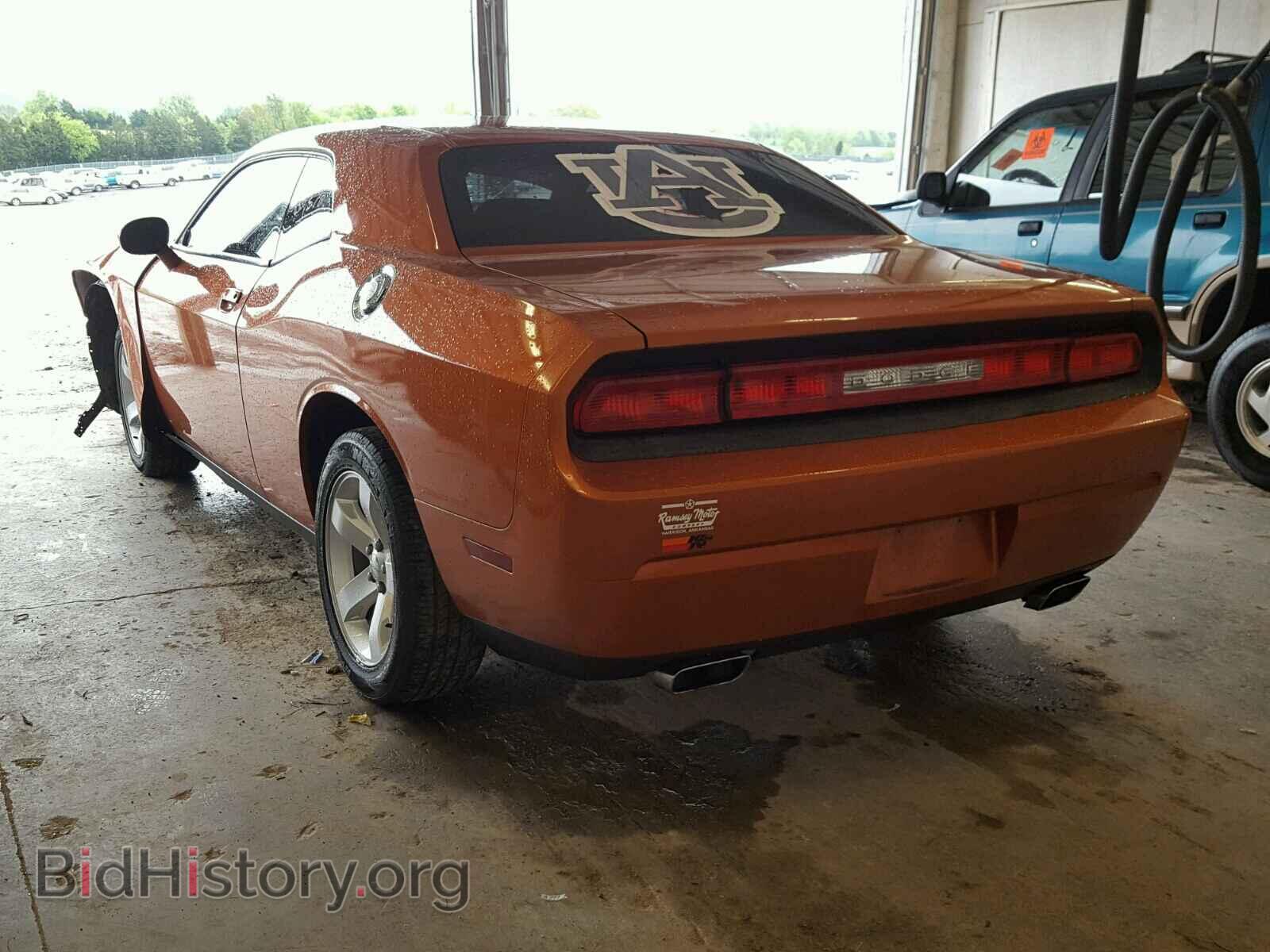 2011 DODGE CHALLENGER - VIN: 2B3CJ4DG0BH532051 - Фото 3