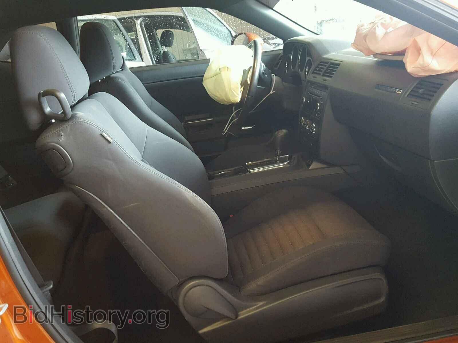2011 DODGE CHALLENGER - VIN: 2B3CJ4DG0BH532051 - Фото 5