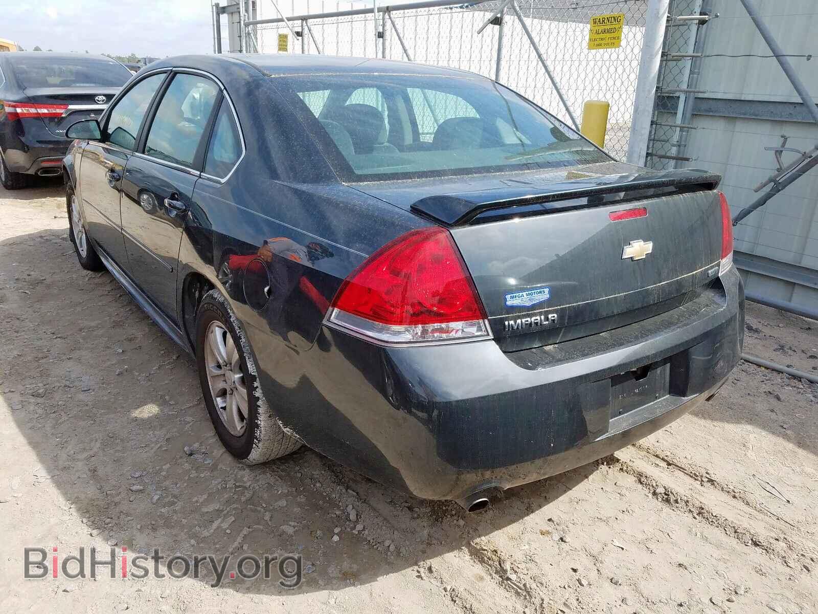 2014 CHEVROLET IMPALA - VIN: 2G1WA5E31E1161534 - Фото 3