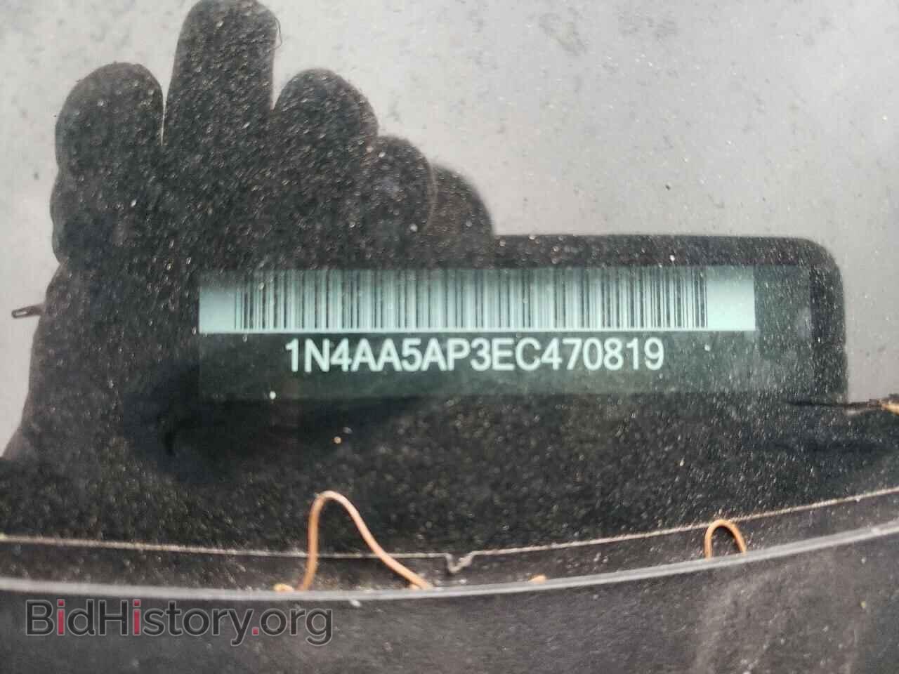 2014 NISSAN MAXIMA - VIN: 1N4AA5AP3EC470819 - Фото 10