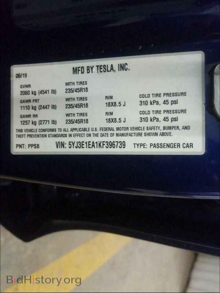 2019 TESLA MODEL 3 - VIN: 5YJ3E1EA1KF396739 - Photo 10