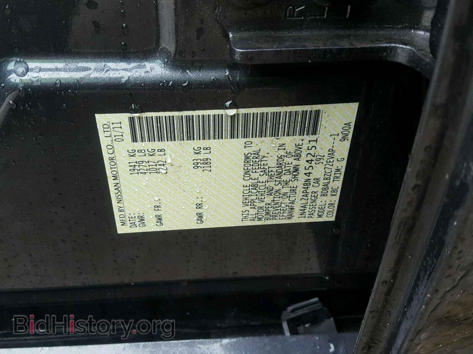 2011 NISSAN ALTIMA BAS - VIN: 1N4AL2AP4BN454251 - Фото 10