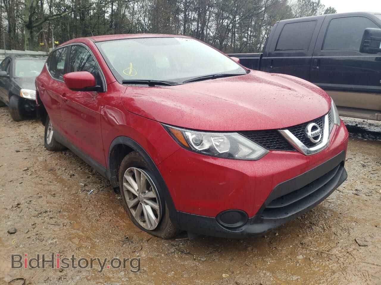 Photo JN1BJ1CPXHW026623 - NISSAN ROGUE 2017