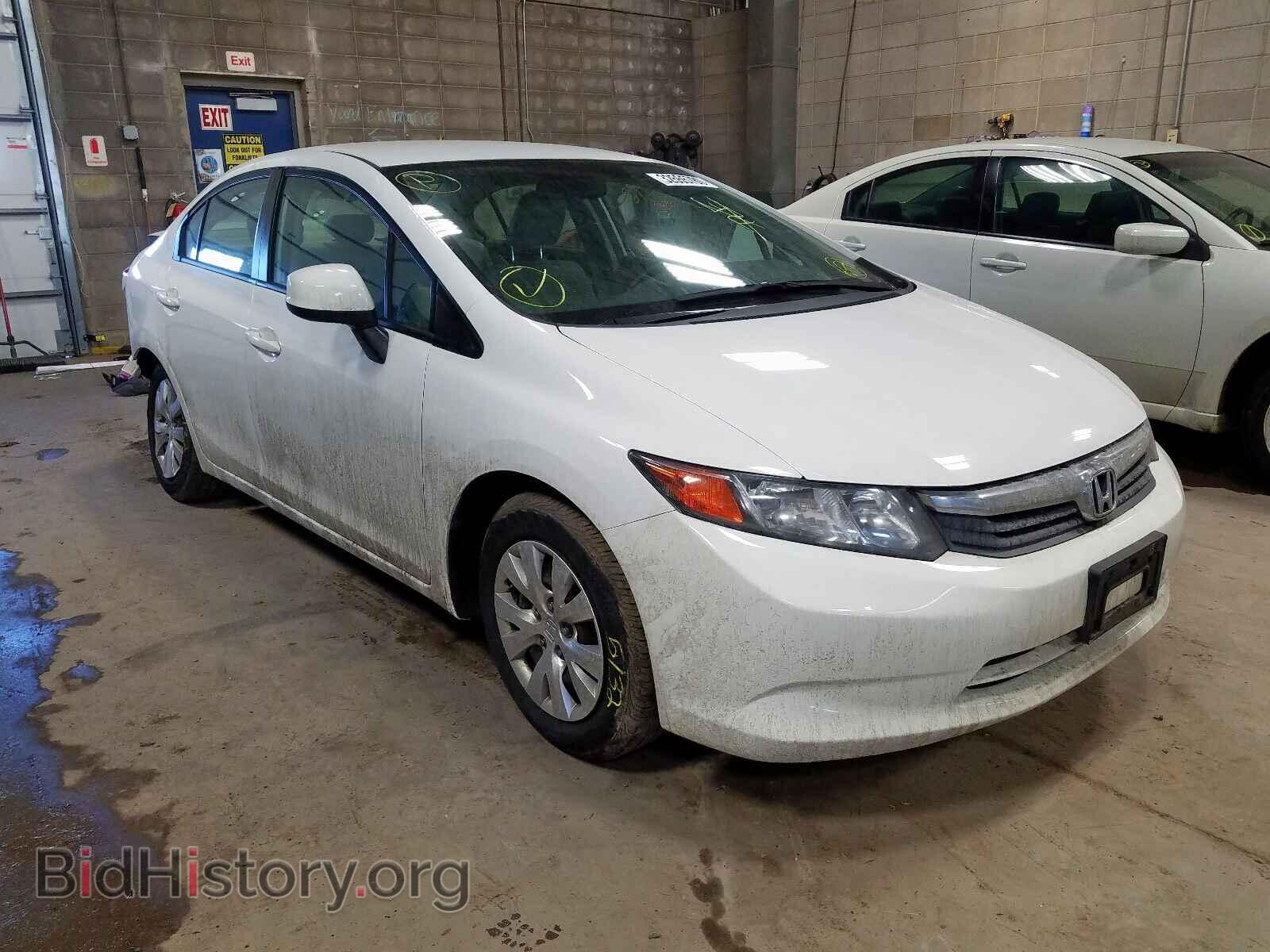 Фотография 19XFB2F54CE004700 - HONDA CIVIC 2012