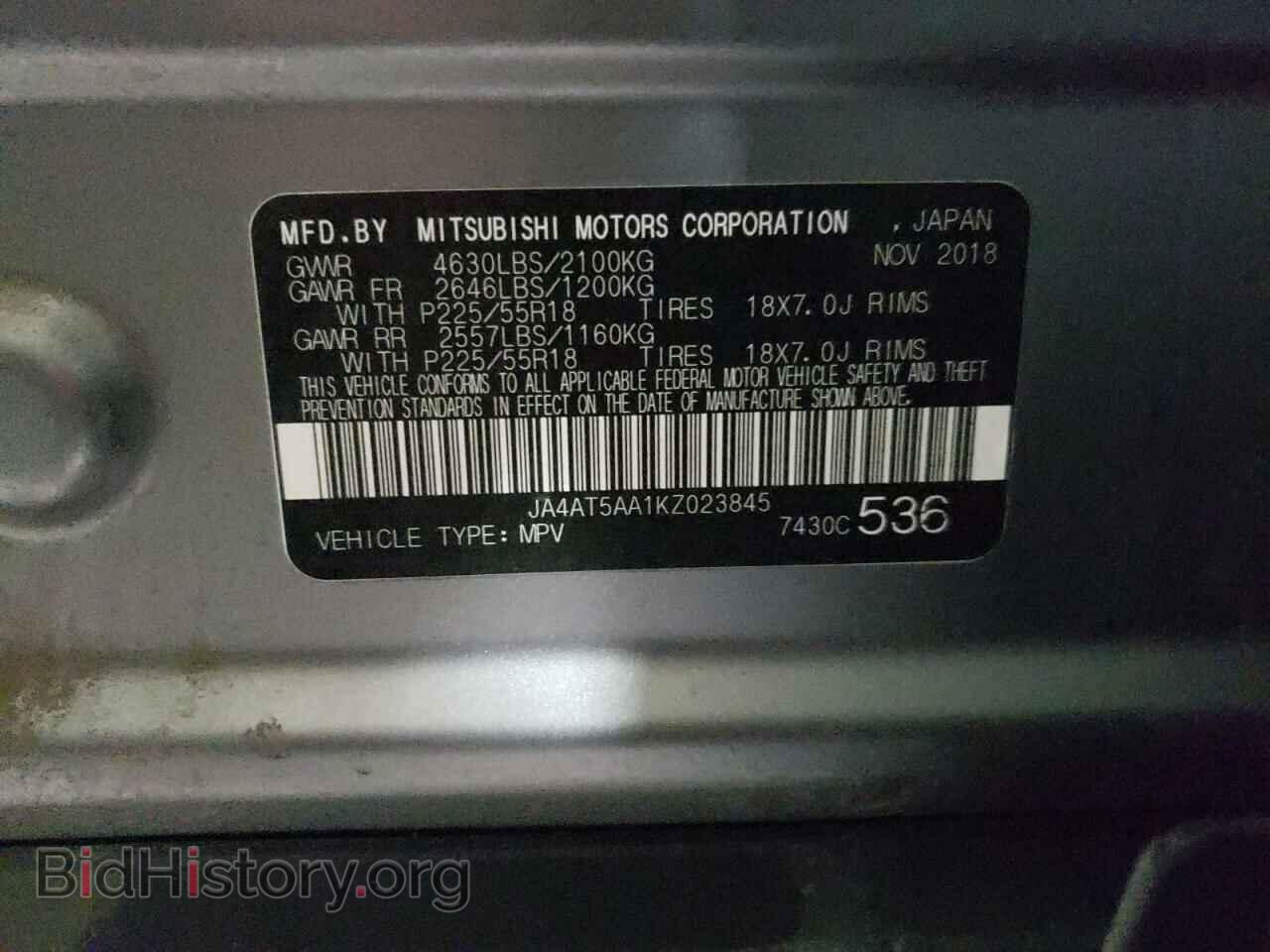 2019 MITSUBISHI ECLIPSE - VIN: JA4AT5AA1KZ023845 - Photo 10