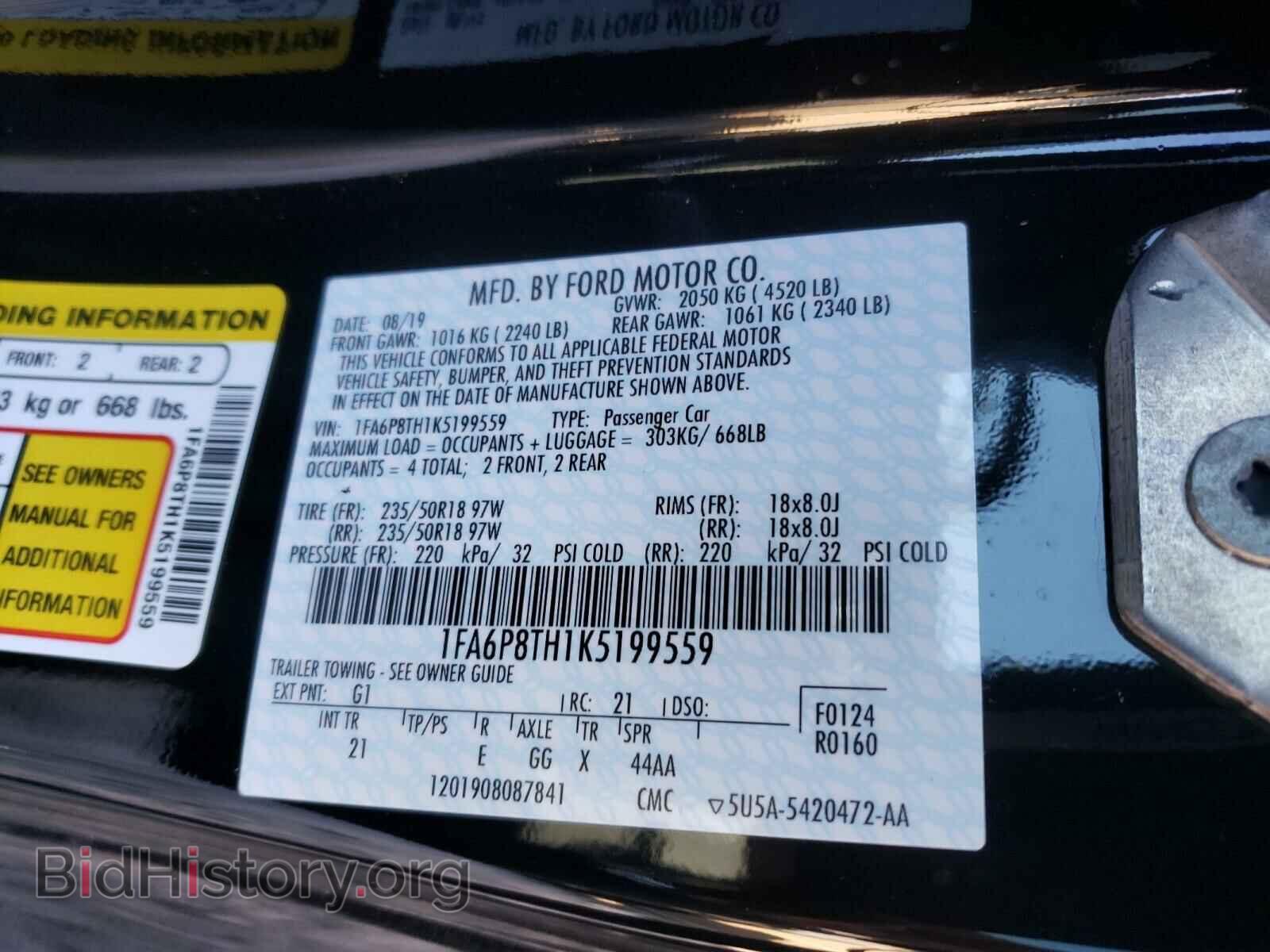 2019 FORD MUSTANG - VIN: 1FA6P8TH1K5199559 - Фото 10