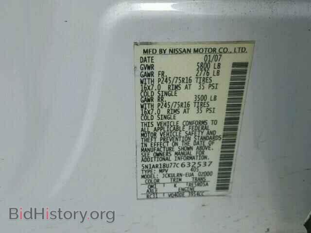 2007 NISSAN PATHFINDER - VIN: 5N1AR18U77C632537 - Фото 10