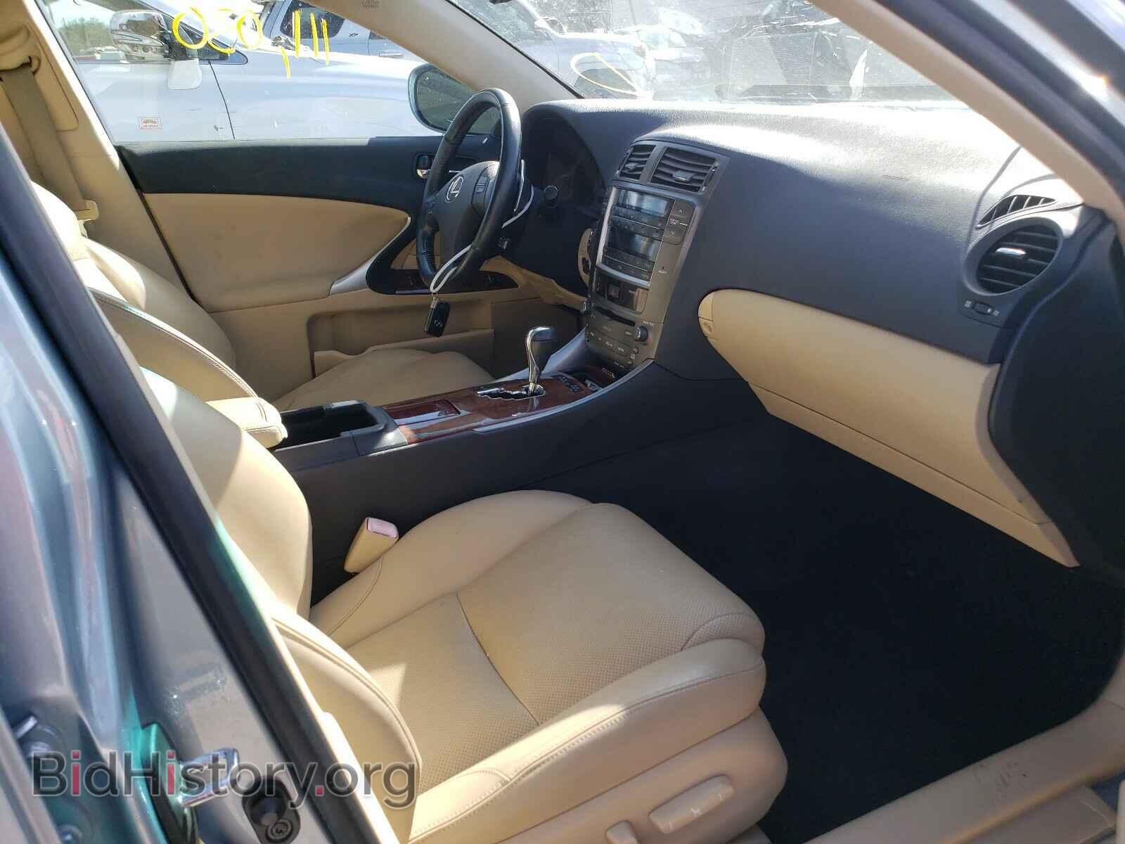 2007 LEXUS IS - VIN: JTHBK262972039688 - Photo 5