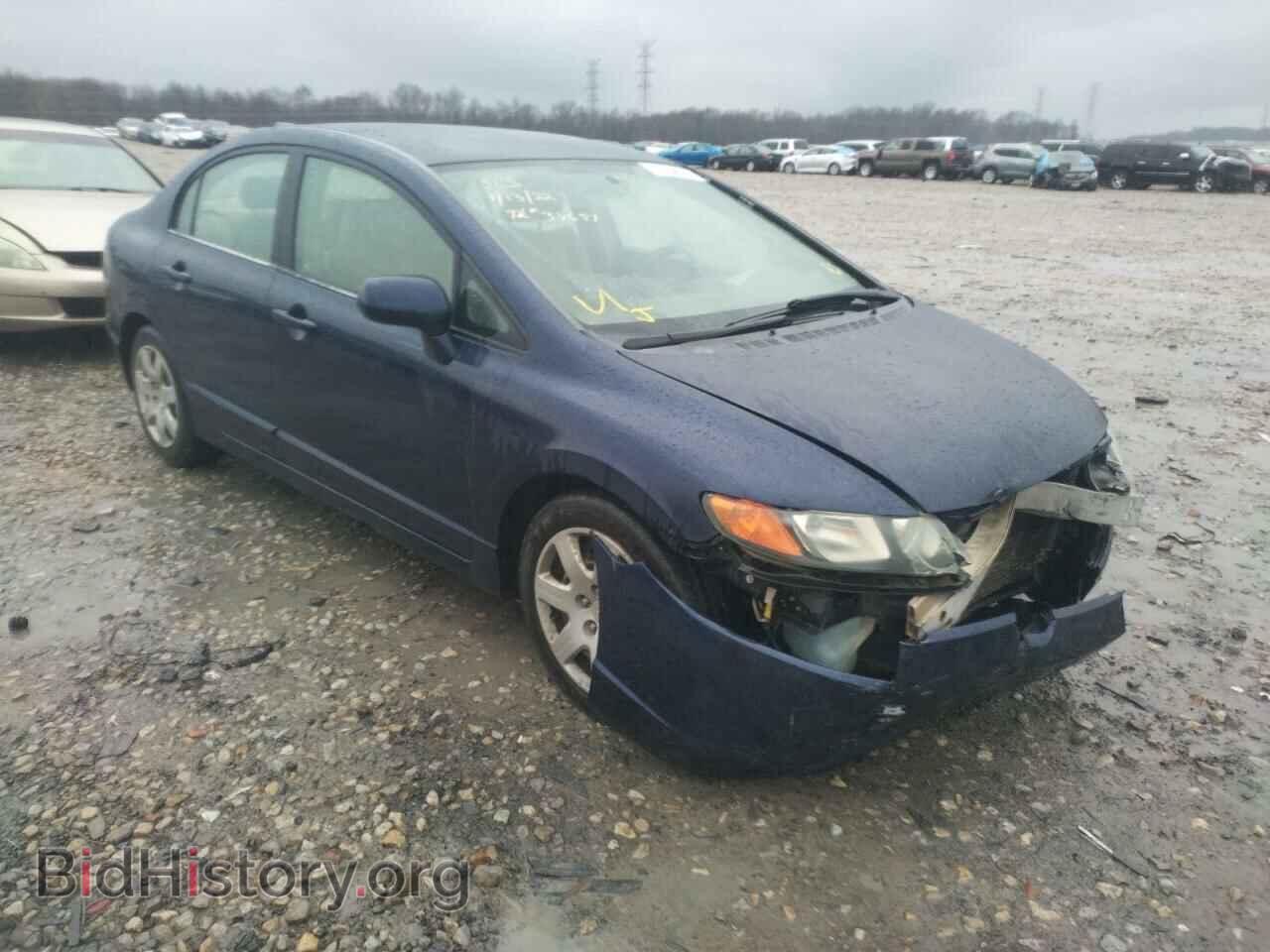 Photo 1HGFA16516L044548 - HONDA CIVIC 2006