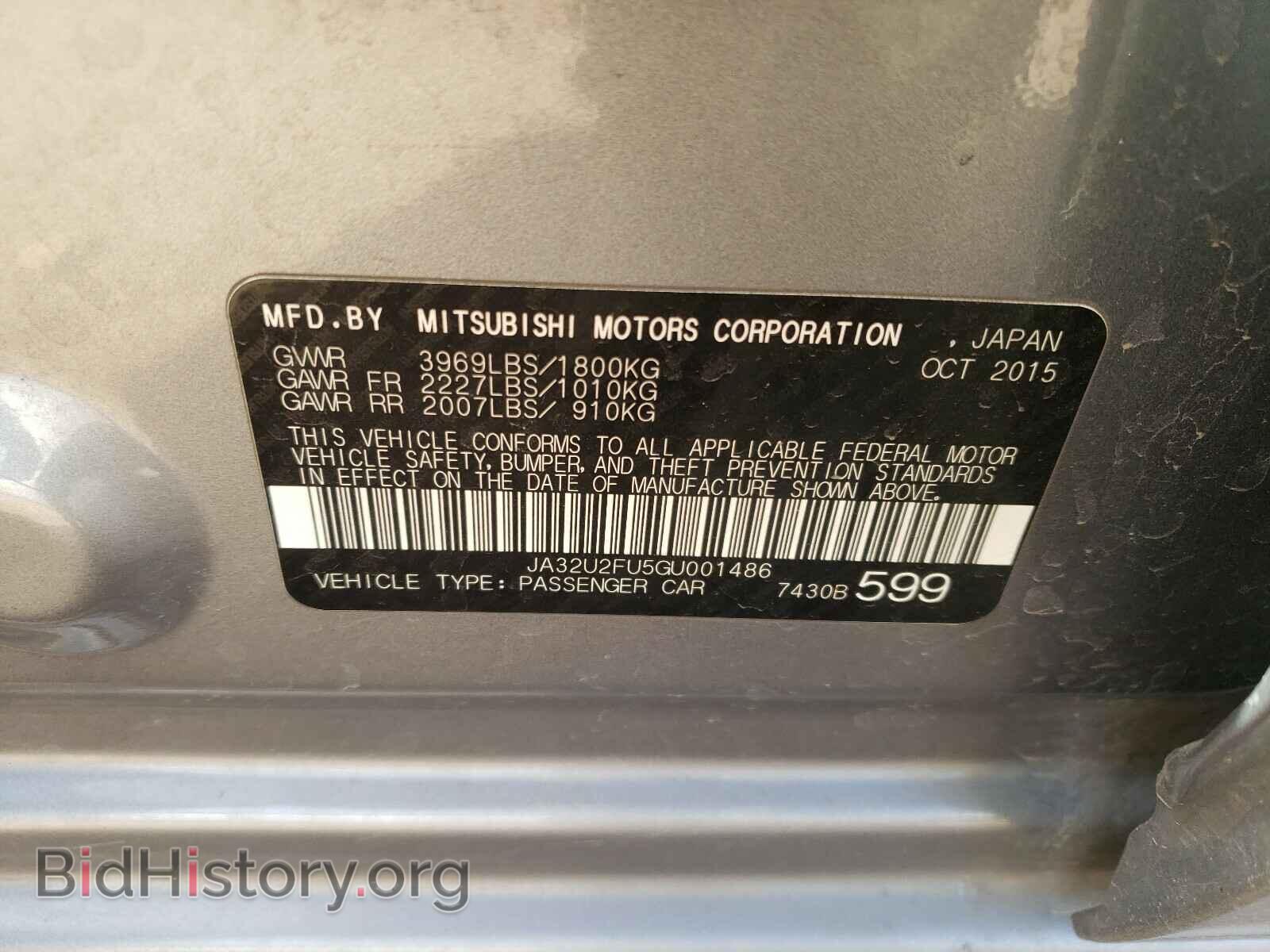 2016 MITSUBISHI LANCER - VIN: JA32U2FU5GU001486 - Фото 10