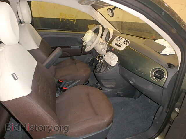2015 FIAT 500 - VIN: 3C3CFFAR7FT710203 - Фото 5