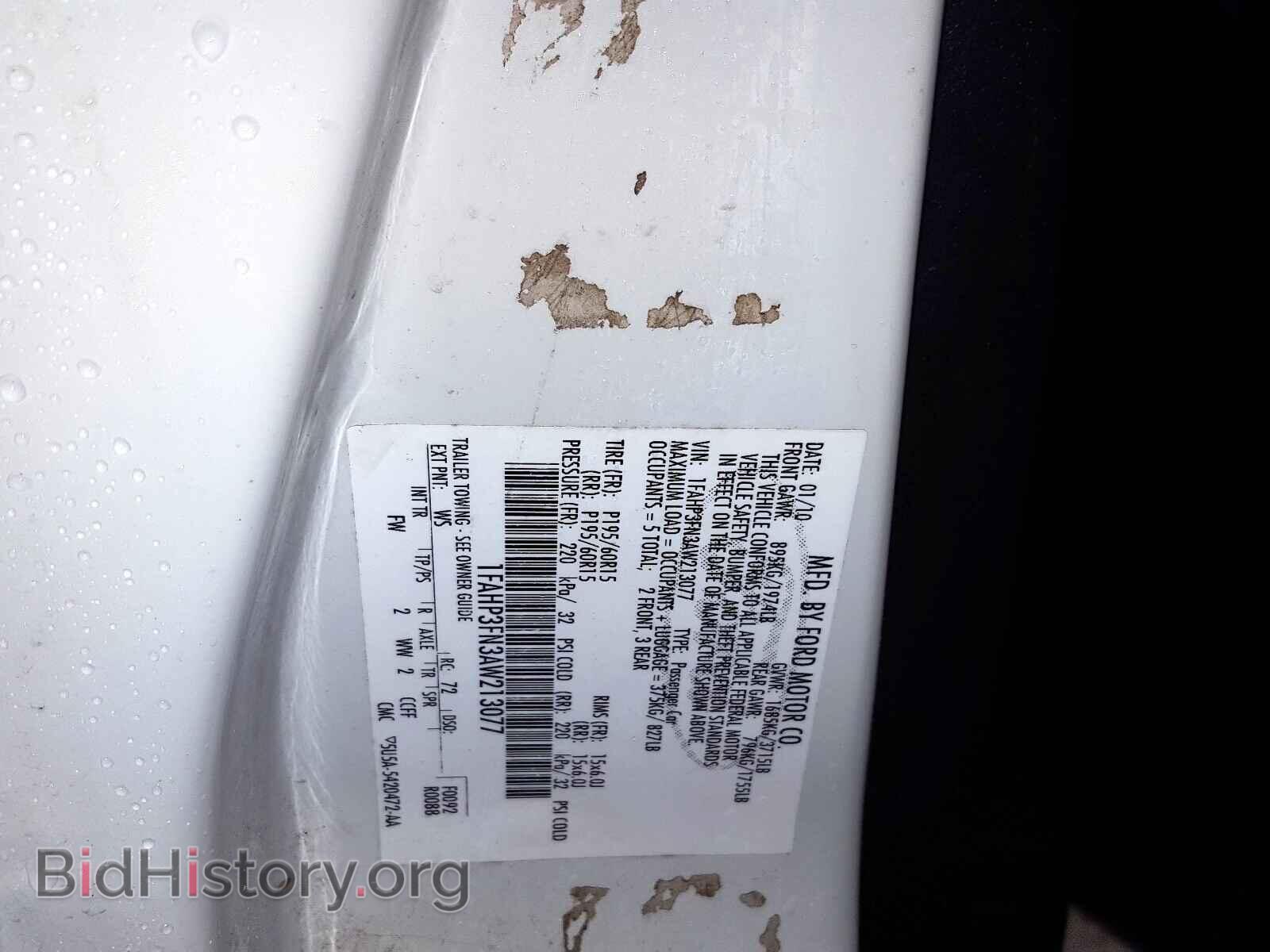 2010 FORD FOCUS - VIN: 1FAHP3FN3AW213077 - Фото 10