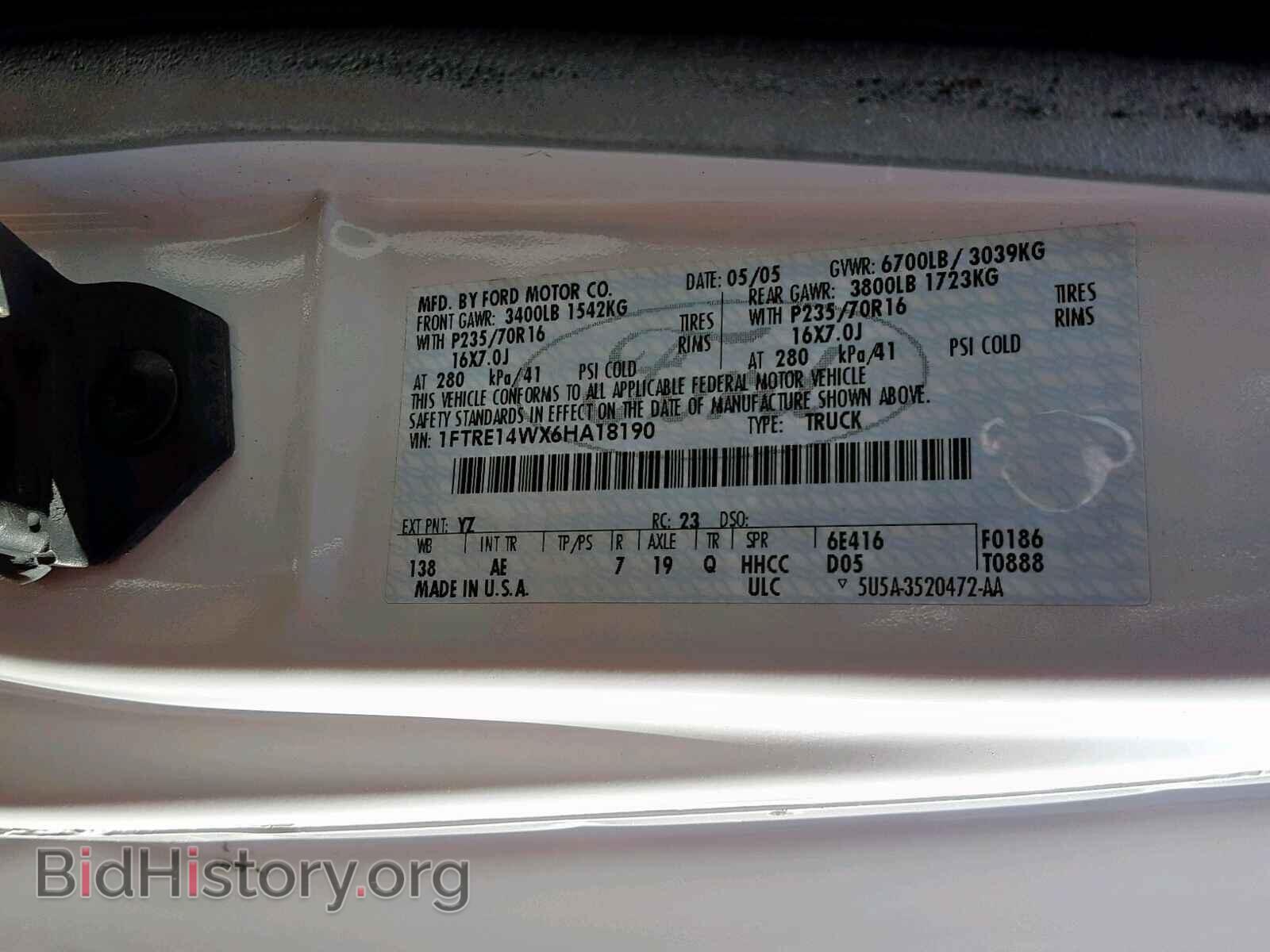 2006 FORD ECONOLINE - VIN: 1FTRE14WX6HA18190 - Фото 10