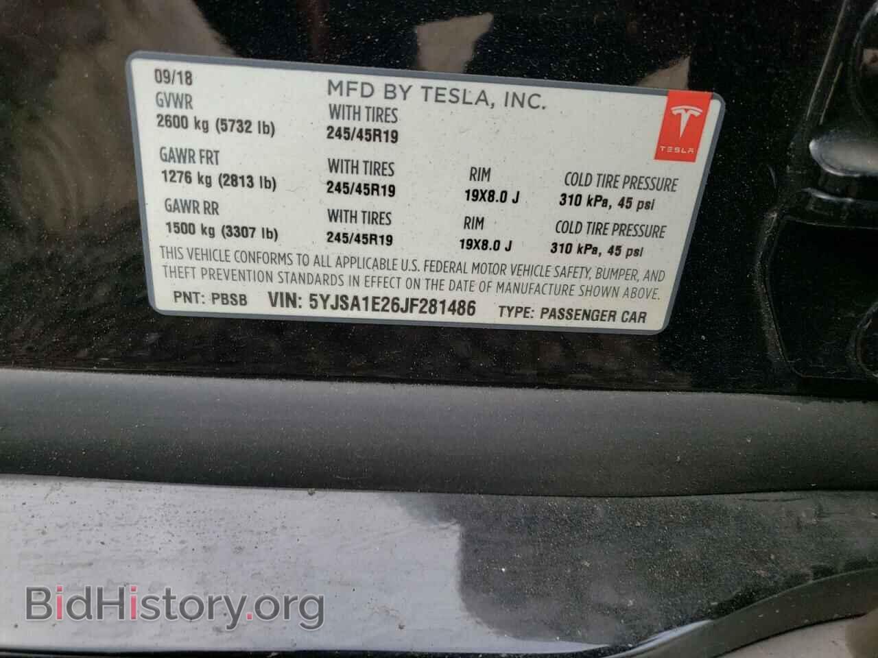 2018 TESLA MODEL S - VIN: 5YJSA1E26JF281486 - Фото 10