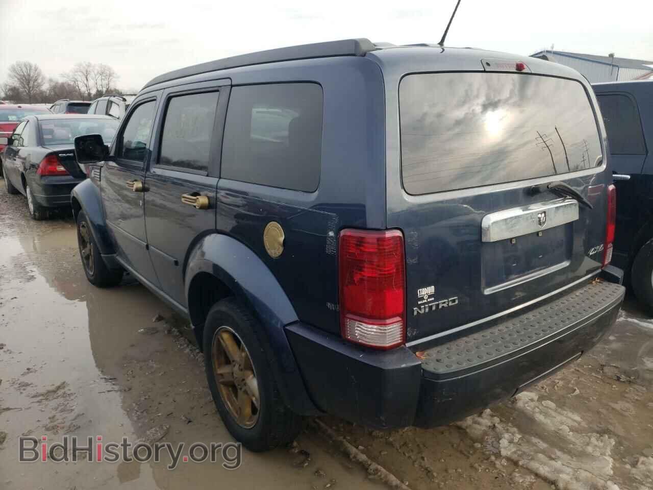 2008 DODGE NITRO - VIN: 1D8GU28K28W219847 - Фото 3