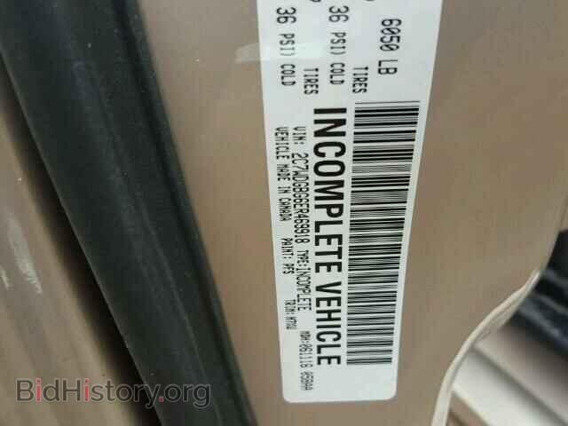 2014 DODGE CARAVAN - VIN: 2C7WDGBG6ER469918 - Фото 10