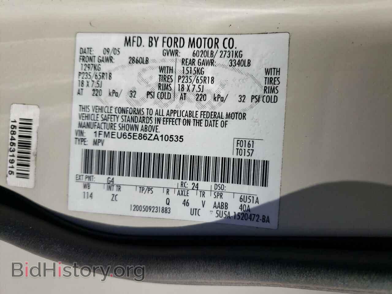 2006 FORD EXPLORER - VIN: 1FMEU65E86ZA10535 - Фото 10
