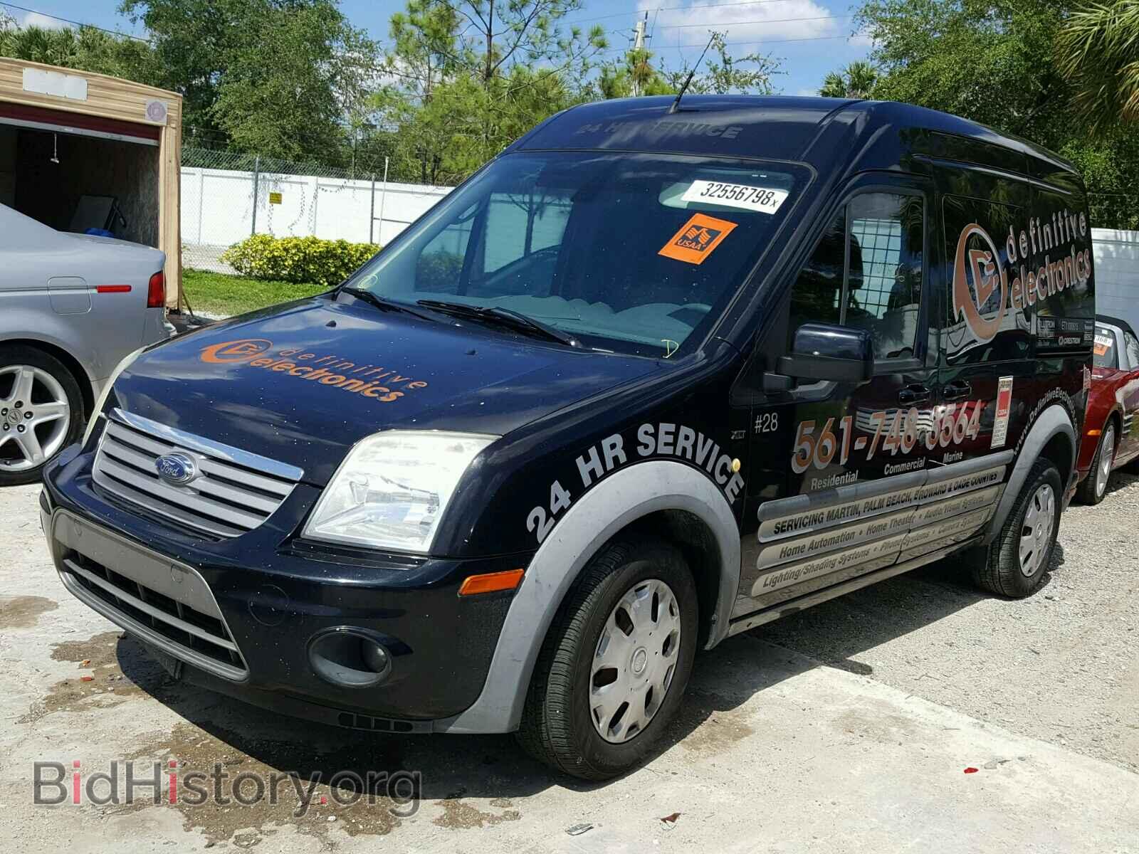 2011 FORD TRANSIT CO - VIN: NM0KS9BN2BT062109 - Фото 2