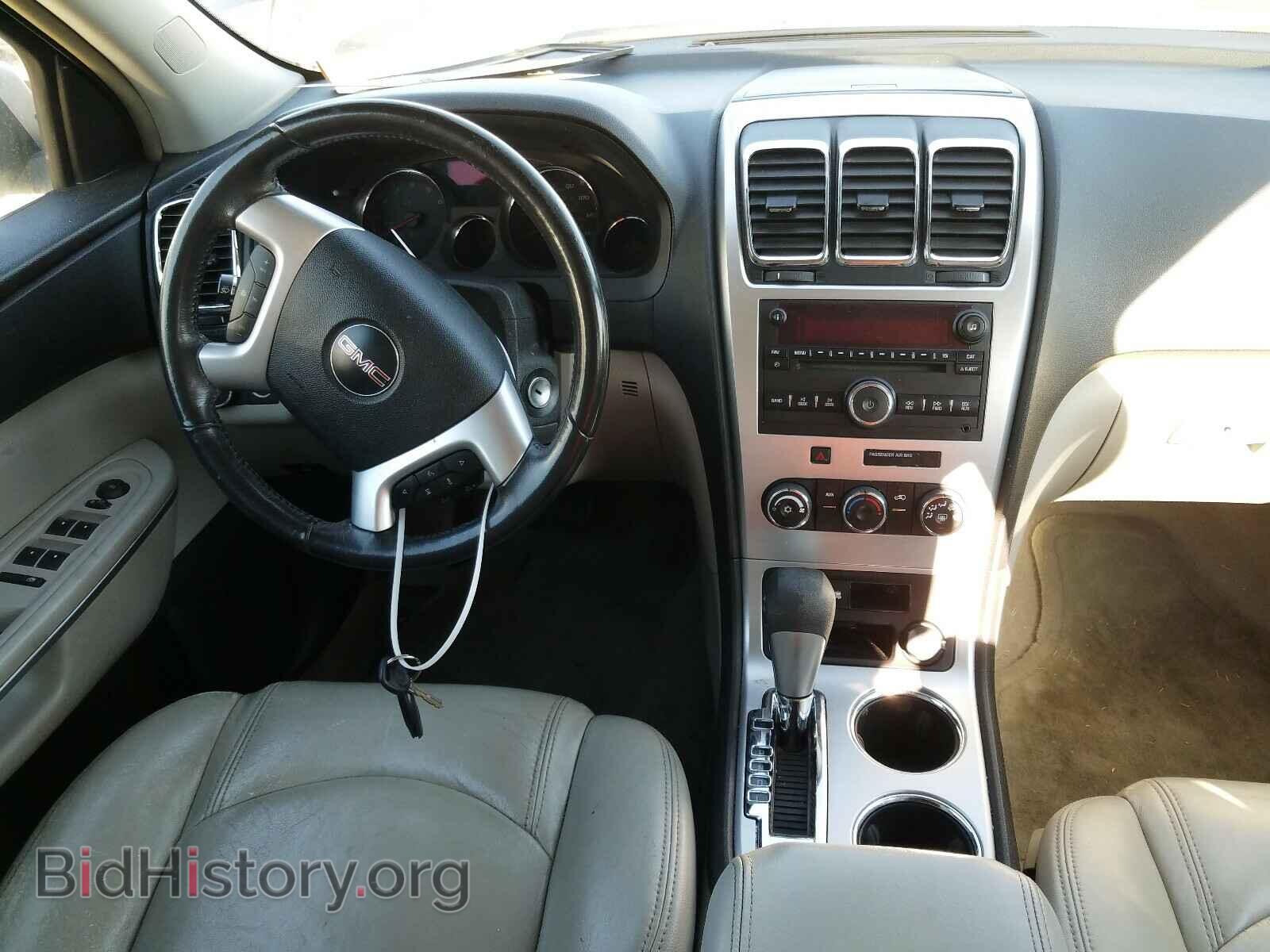 2008 GMC ACADIA - VIN: 1GKER13768J297585 - Фото 9
