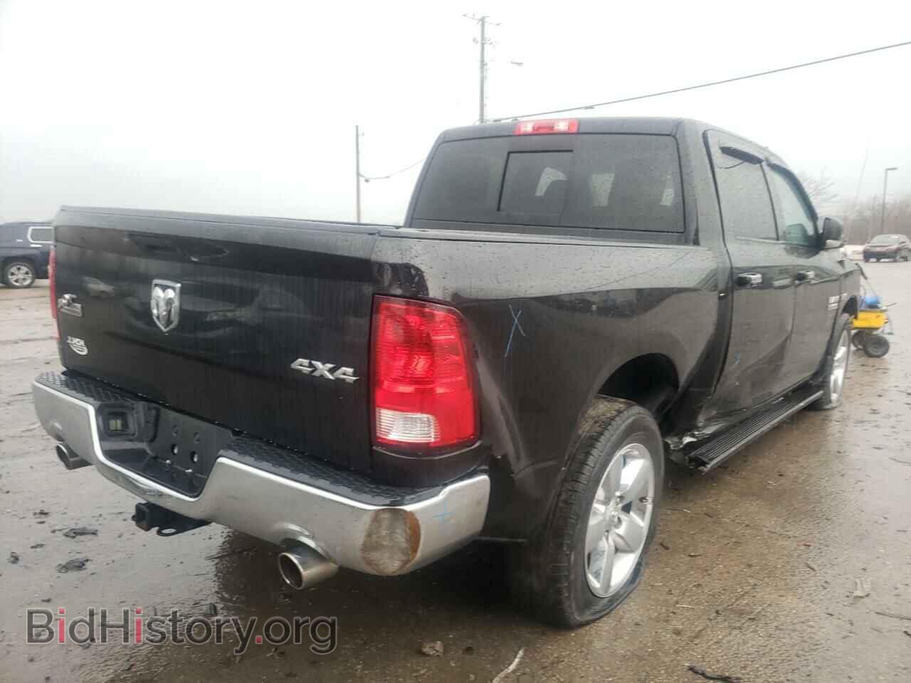 2015 RAM 1500 - VIN: 3C6RR7LT6FG629611 - Фото 4