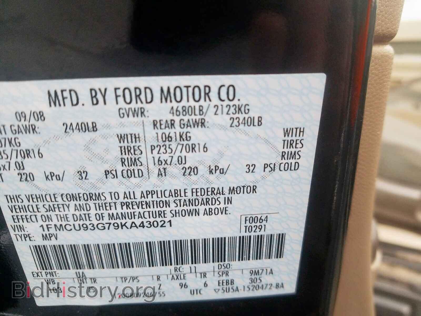2009 FORD ESCAPE - VIN: 1FMCU93G79KA43021 - Фото 10