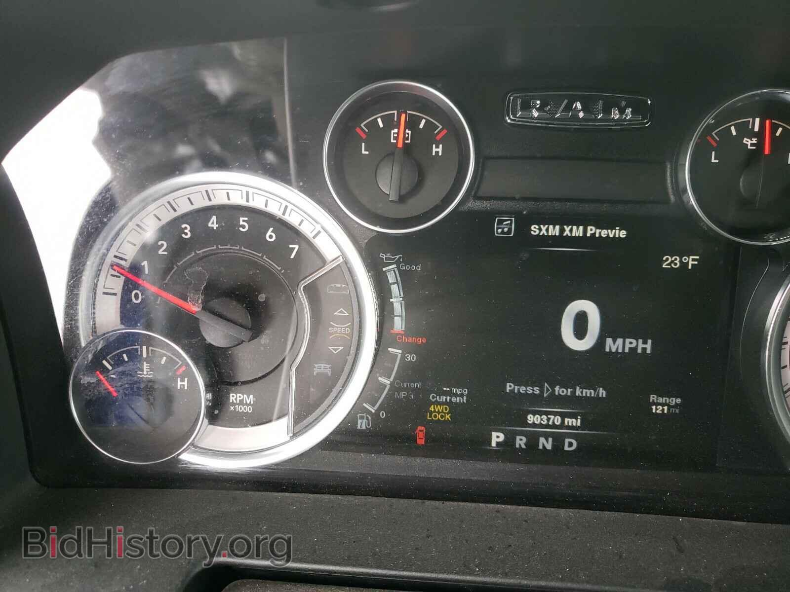2014 RAM 1500 - VIN: 1C6RR7NT7ES275148 - Фото 8