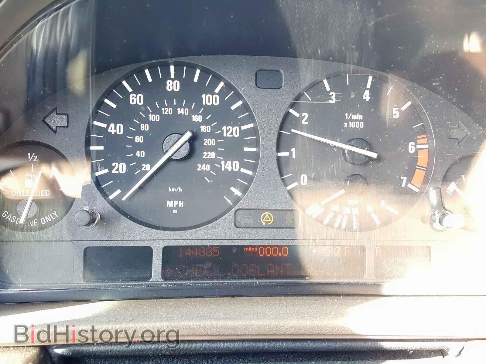 2000 BMW 7 SERIES - VIN: WBAGH834XYDP08472 - Фото 8
