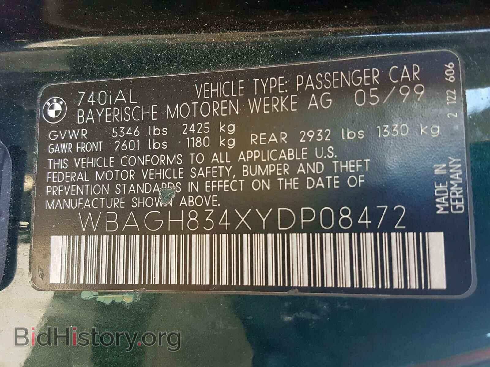 2000 BMW 7 SERIES - VIN: WBAGH834XYDP08472 - Фото 10
