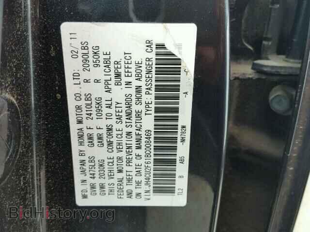 2011 ACURA TSX - VIN: JH4CU2F61BC008469 - Фото 10