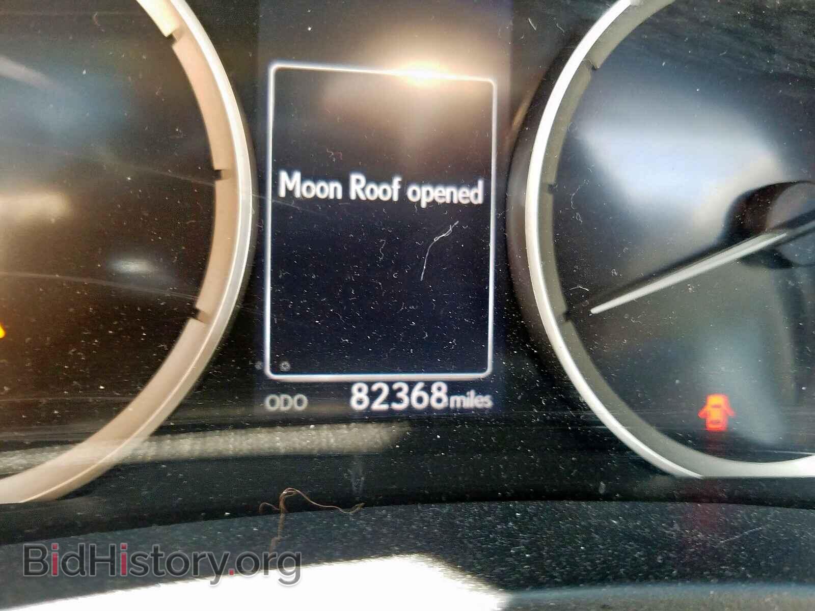 2014 LEXUS IS - VIN: JTHBF1D24E5040096 - Фото 8