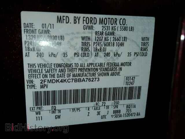 2011 FORD EDGE - VIN: 2FMDK4KC7BBA76273 - Photo 10