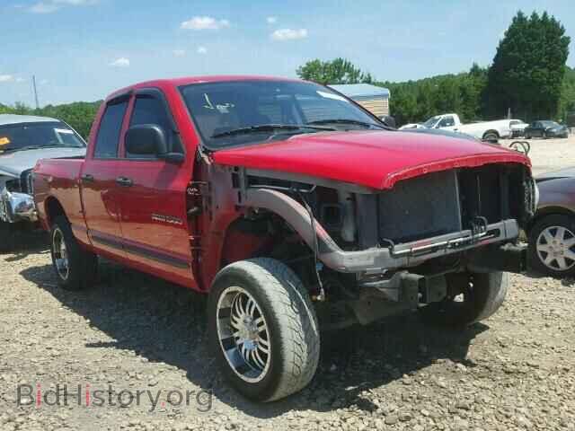 Фотография 1D7HU18N04J177120 - DODGE RAM 1500 2004