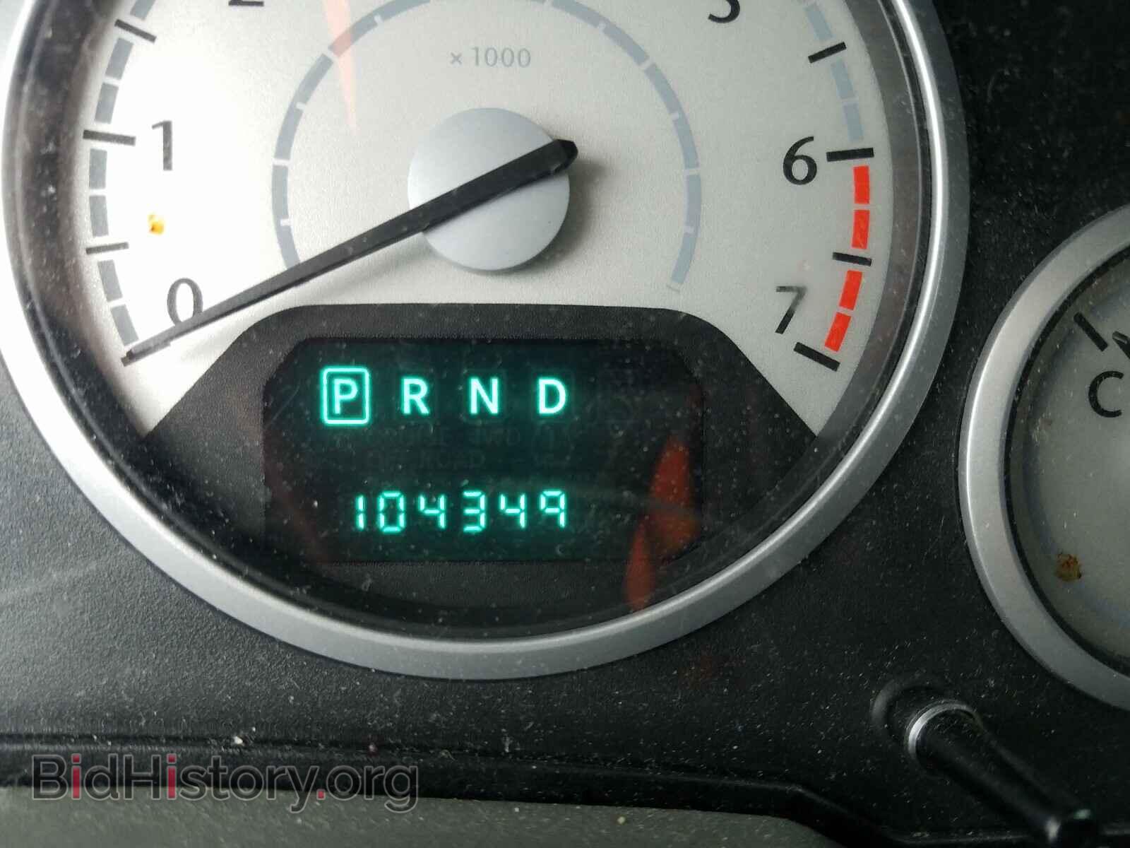 2008 CHRYSLER MINIVAN - VIN: 2A8HR54P78R635207 - Фото 8