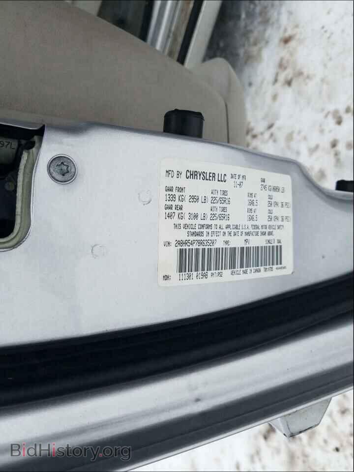 2008 CHRYSLER MINIVAN - VIN: 2A8HR54P78R635207 - Фото 10