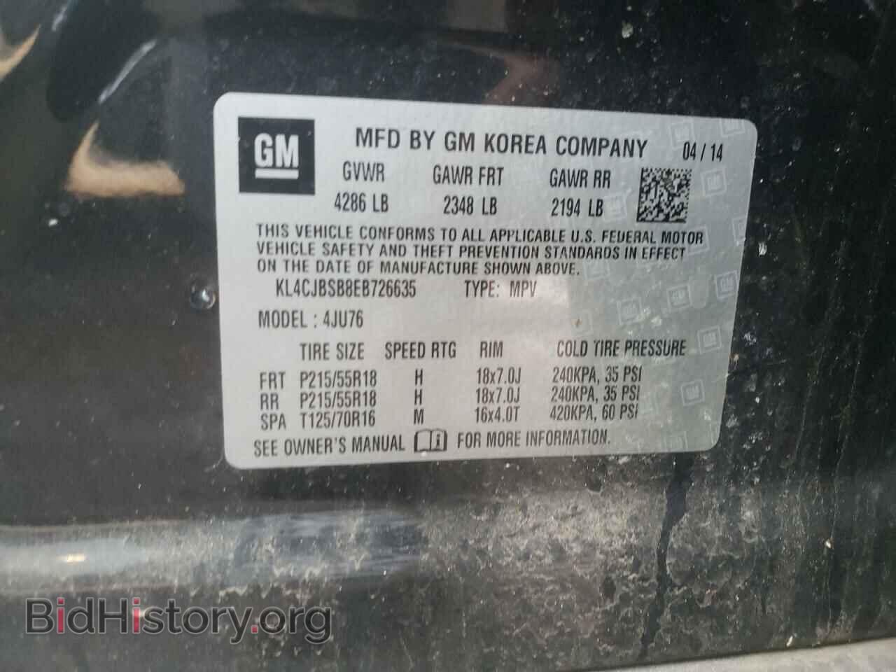 2014 BUICK ENCORE - VIN: KL4CJBSB8EB726635 - Photo 10