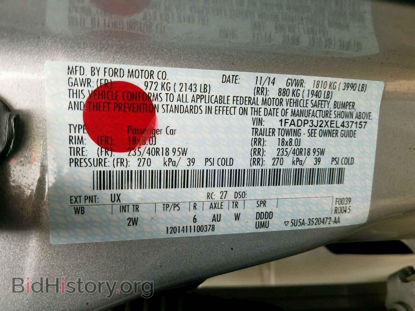 2014 FORD FOCUS - VIN: 1FADP3J2XEL437157 - Фото 10