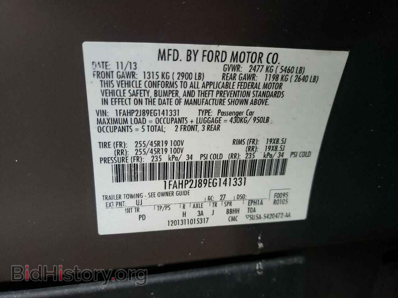2014 FORD TAURUS - VIN: 1FAHP2J89EG141331 - Фото 10