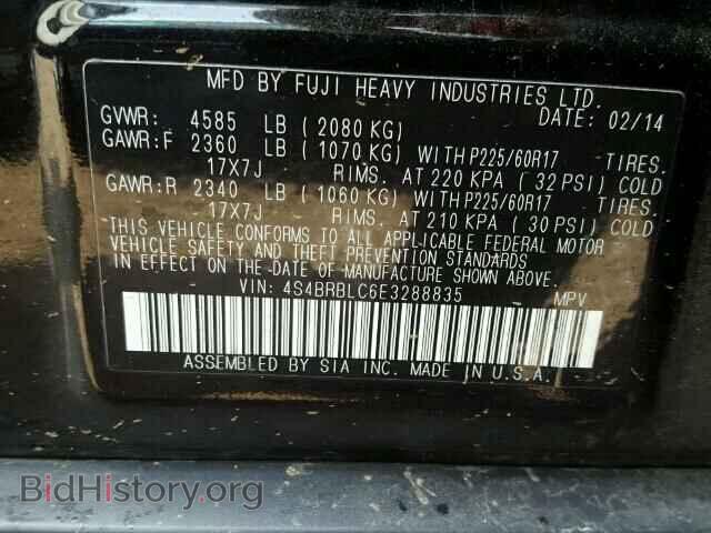 2014 SUBARU OUTBACK - VIN: 4S4BRBLC6E3288835 - Фото 10