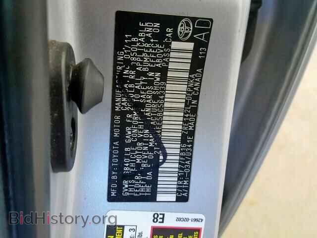 2011 TOYOTA COROLLA BA - VIN: 2T1BU4EE5BC564339 - Фото 10